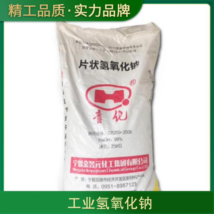 啊啊啊啊啊骚逼